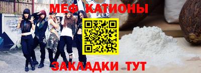 MDMA Мариинск