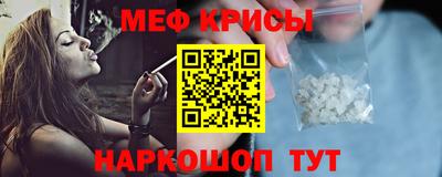 кокаин колумбия Малоярославец