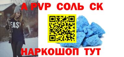 кокаин колумбия Малоярославец