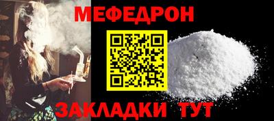 кокаин колумбия Малоярославец