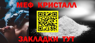 кокаин колумбия Малоярославец