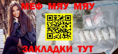 кокаин колумбия Малоярославец