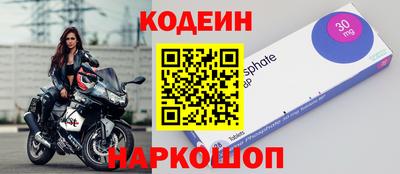 MDMA Мариинск