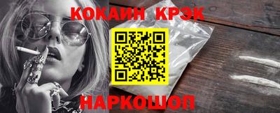 мдма Малгобек