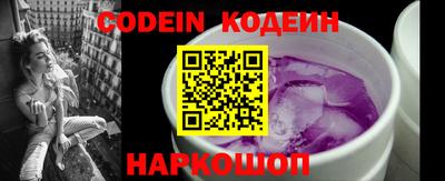 MDMA Мариинск