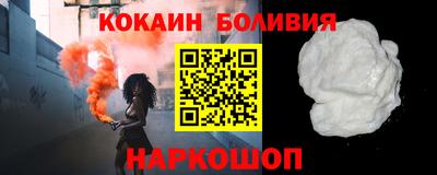 мдма Малгобек