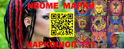 мдма Малгобек