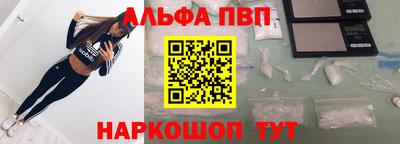 мдма Малгобек