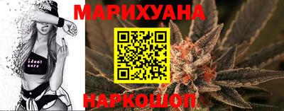 MDMA Мариинск