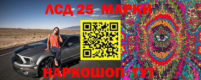 MDMA Мариинск
