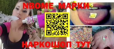 MDMA Мариинск