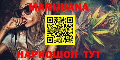 MDMA Мариинск