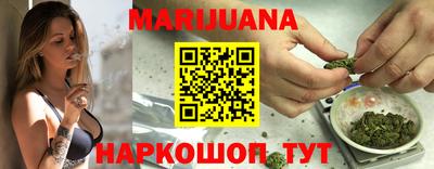мдма Малгобек