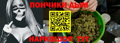 MDMA Мариинск