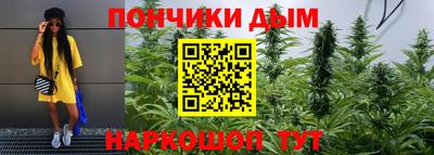 мдма Малгобек