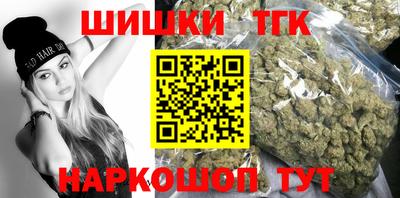 кокаин колумбия Малоярославец