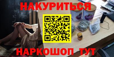 MDMA Мариинск