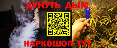мдма Малгобек