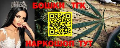 кокаин колумбия Малоярославец