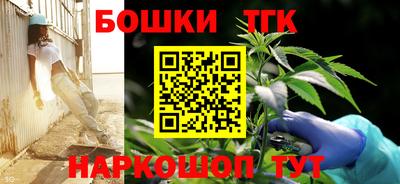 MDMA Мариинск