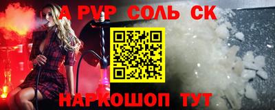 кокаин колумбия Малоярославец