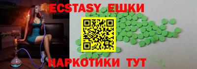 кокаин колумбия Малоярославец