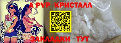 кокаин колумбия Малоярославец