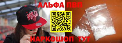 мдма Малгобек