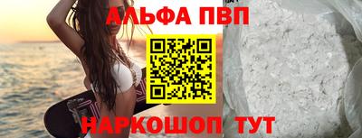 мдма Малгобек