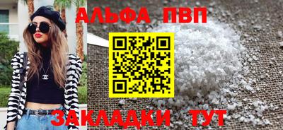мдма Малгобек
