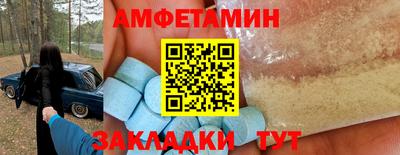 мдма Малгобек