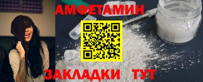 мдма Малгобек