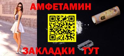 кокаин колумбия Малоярославец