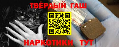 MDMA Мариинск