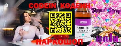 мдма Малгобек