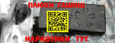 MDMA Мариинск