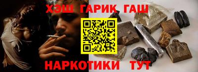 MDMA Мариинск