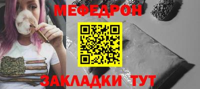 мдма Малгобек