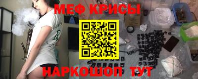 кокаин колумбия Малоярославец